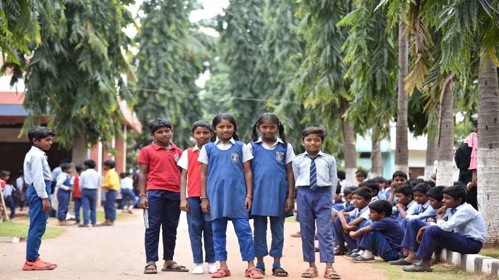 जनवरी स्कूल छुट्टी 2026