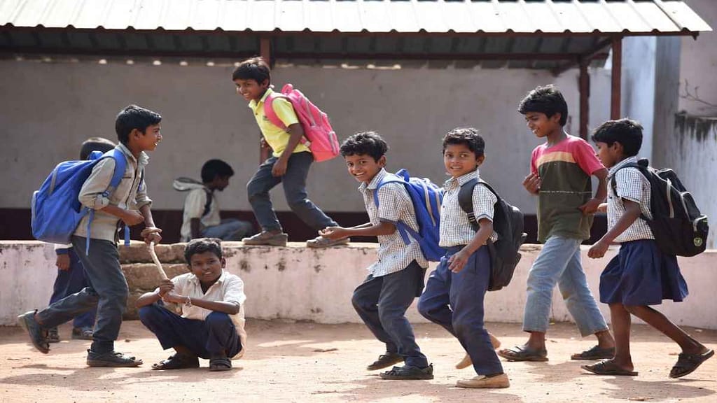 जनवरी स्कूल छुट्टी 2026